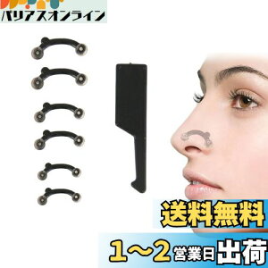 yznalaina 3D@v` @Nbv m[YNbv _ @ @ @ȒP ɂȂ cq@ؕ@ jp 3TCYZbg