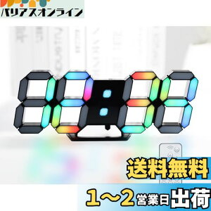 yzKOSUMOSU FfW^v 7FLEDv lIv RGBǊ|v uv 邳\ 9.7C` Rt ԕ\(12/24)/t/x(x/?) A[@\
