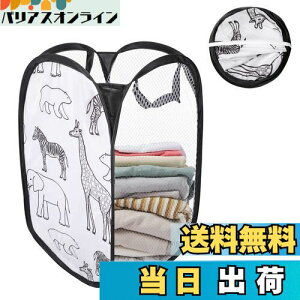 yzAnnhua h[oXPbg ܂肽  󕨃JS {bNX h[obO bV [{bNX ȃXy[X ꂩ 40L ʕh ^щ\ t