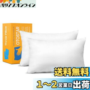 Otostar NbV g 30x50cm 2Zbg k[hNbV _炩 ӂӂ tt ` O Ci[ Ȃ  { t@Xi[ ȓ\ |GXe lp  n 