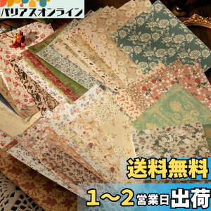 yzR[W f fUCy[p[ lߍ킹 Arpaper y[p[ Be[W wi  fގ V[ m[g g ubN ̎q 킢 100 e f R[W