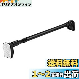 yzTIUKIEY  ˂_2m  ubN 1{ hK J[e ς_ 110-200cm XeX Lk_ ω׏d20~45k (a25mm t@110`200cm *1{ ubN)