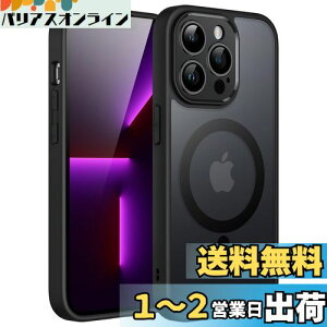 yzJEDirect iPhone13ProMax (13 Pro Max 6.7C`p) }Olbg P[X MagSafeɑΉ ̃}bgw JY Sی ^ ϏՌ Jo[ (ubN)