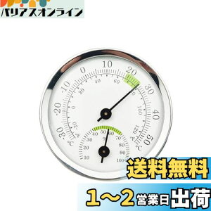 yznalaina xv TEip xv xv Ǌ| Cpxv p  TEi[ x ₷ ǂ݂₷ ^ y ƒp  C (-30 Degree `50 Degree C /10 Percent