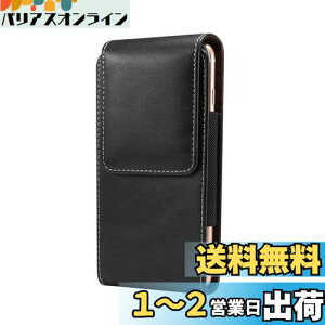 yzX}z xg z_[, YODIMDA gуP[X xgʂ,Ή iPhone 14, iPhone 13 mini, iPhone SE 3rd,Xperia Ace III pLOP[X