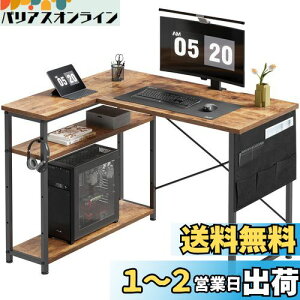 yzMaihail lfXN  pcfXN wK ׋ p\RfXN EII 99cm desk R[i[fXN  I߉\ Ɗ L^ ݑ[NfXN [g[N Q[