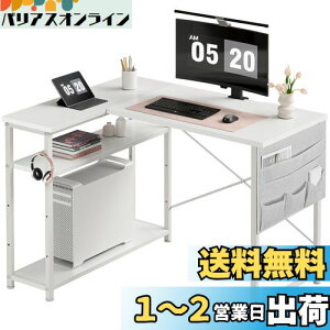 yzMaihail lfXN  pcfXN wK ׋ p\RfXN EII 99cm desk R[i[fXN  I߉\ Ɗ L^ ݑ[NfXN [g[N Q[