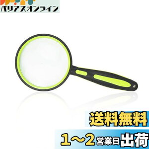 yzAnnTec 莝[y g勾 ዾ g僌Y 10{[y Ya50mm gѕ֗ {^Cv ₷ 僌Y n} G V Ǐp qǂAҋyѐƎgp\ (O