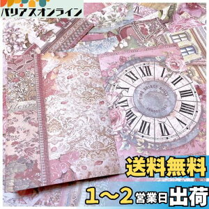 yzR[W f fUCy[p[ lߍ킹 Arpaper V[ g ʈ fގ wi  y[p[  킢 R[Wm[g 40Zbg Be[W N