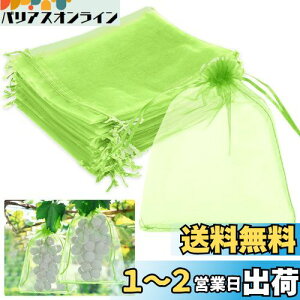 yzNeiang ʕ ʕیobO 100 ʎ یlbg h lbg 悯lbg 悯lbg т  Ԃǂ В 15cm×20cm