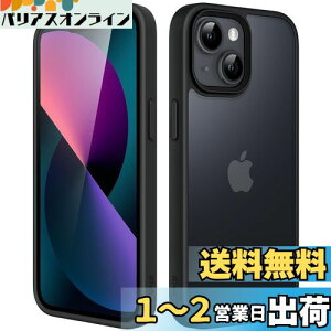 yzJEDirect }bgP[X iPhone 13 Mini 5.4C` ϏՌ~^[O[h̗h~ ̔̔wʓdbJo[ wh~ (ubN)