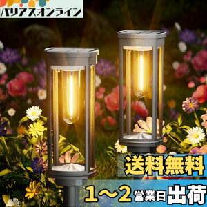 yz\[[Cg O K[fCg IP65 h dF  2Zbg \[[ LED Cg Ɩ 邢 _/ ߍ Ő ԓ    Ԓd eX (2Zb