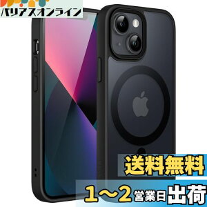 yzJEDirect iPhone 13 mini 5.4C`p }Olbg P[X MagSafeɑΉ ̃}bgw ^ ϏՌ Jo[ (ubN)