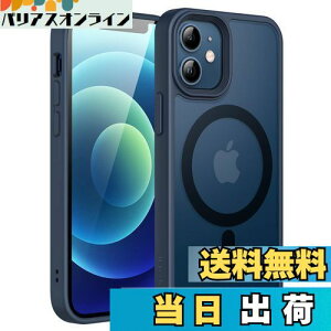 yzJEDirect iPhone 12 mini 5.4C`p }Olbg P[X MagSafeɑΉ ̃}bgw ^ ϏՌ Jo[ (Xg[u[)