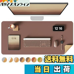 yzYSAGi fXN}bg RNfXNpbg ɗD p\R}bg Q[~O}EXpbh ItBXyюp e[u}bg (I[Nbh, 60*35cm)