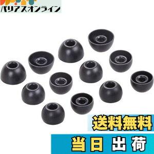 �y���������zA-Pcas �C���[�s�[�X �C���[�`�b�v JBL�J�i���^�C���z���p�A JBL LIVE FREE 2�^CLUB PRO+ TWS�^TUNE120 TWS�^FREEX ���~�`�J�i���^JBL�C���z���ɑΉ� 6�y�A12���� S/M/L �t�����܂܏[�d�iFit in the