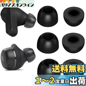 A-Pcas ᔽC[s[X JBLJi^CzpA JBL Tour Pro 2^WAVE100 TWS^LIVE FREE 2^CLUB PRO+ TWS^TUNE120 TWS^FREEXp E^C[s[X LtH[C[`bv Fit in the Case Չ tB