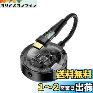 yzLOKUKA ^Cvc CzWbN [d 2in1 [dȂCz DAC y ʘb }[d RpNg USB-C  3.5mm TRRS/4 typec Cz ϊ  iPad Pro Google Pixel Xperia Samsung PS5