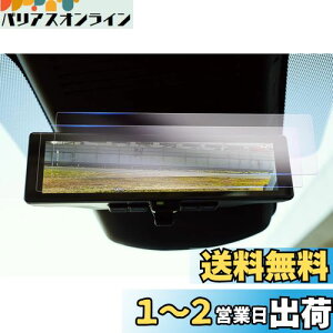 yGAFATzY m[g E13^ V^ 3 m[gI[ FE13^ R2.12` [~[ fW^J ԗptیtB w note e13 یtB e-POWER CeWFg[~[p m