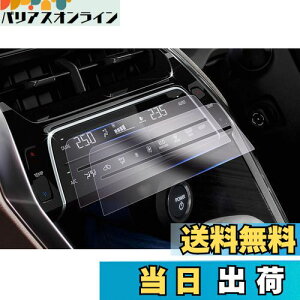 yGAFATzg^ nA[ 80n 4 2022Nǎdl V^ harrier 80n ǌ nA[ tB GAR GARXN[ nA[ 80n ANZT[ Z^[GARpl ԗptی