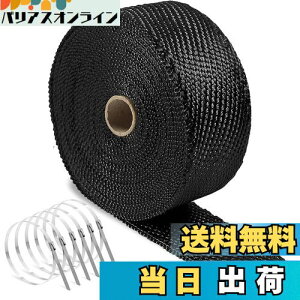 �y���������zDELUXEFOX �ϔM�e�[�v �}�t���[�o���e�[�W �T�[���o���e�[�W �����Ԃ�o�C�N�̃}�t���[ �o���e�[�W ���ϔM���G�L�]�[�X�g�e�[�v ���˔M�΍� �����o���h�t 2.5cm*5m (�u���b�N)