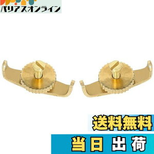 yzyU-NESTzӃAWX^[  ӌ  ȒPɑ ϋv 2Zbg