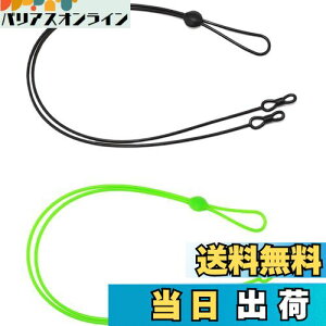 yz[DELUXEFOX] Kl`F[ Kl Xgbv (2{Zbg) VRKl`F[ ዾꗎh~oh ɗD܂ɂ KlXgbv ߉\ȃKl`F[