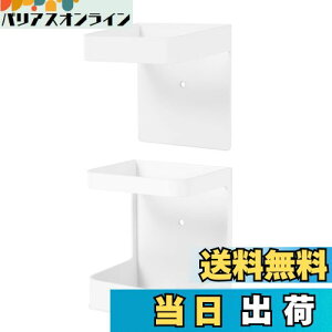 【送料無料】KAIXUANMAN 傘立て マグネット 1本 傘かけ 玄関 アンブレラスタンド コンパクト玄関収納 傘スタンド おしゃれ 玄関ドア マグネット折りたたみ傘 壁面収納 ラップホルダー ラップ収