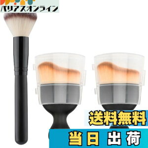 【送料無料】ESJNNK 洗車ブラシ 3個セット ホイールブラシ ディテールブラシ 車内掃除用 換気口 タイヤホイール洗浄 隙間ほこり取りブラシ 柔らかい 傷つかない 便利 洗車グッズ カー用品 自