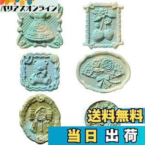 yzESJNNK V[OX^v wbh    pwbh XV[ m ȃybg Õ DIY 蒠 莆 bZ[WJ[h̑ 莆╕̃fR[V (E-6)