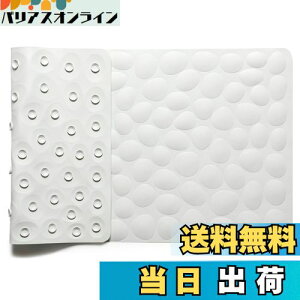 yzIRETION C ׂ~߃}bg  40×80cm Xg[ VRS C}bg  ]|h~ zՕt _炩 (zCg)