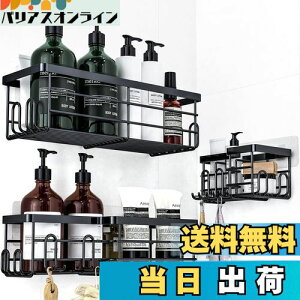 yzUamector p bN CbN ͔SŒ C [ oX[bN oXPbg  [ bN ω׏d20KG XeX Vv[bN V[bNC