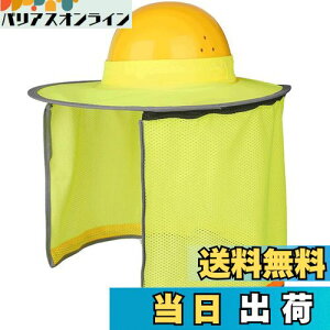 yzDUOLEIMI wbg Jo[ wbgtp  oCU[ lbNK[h ^ 悯 TVF[h wbgoCU[ MǑ΍ OJbg z (CG[)