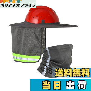 yzDUOLEIMI Swbgp  wbgp^ tFCXJo[ lbNK[h wbgtp Jo[ TVF[h ToCU[ uvJbg MǑ΍ O (D)