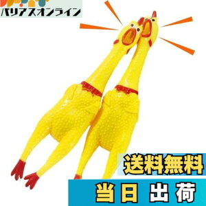 �y���������zKALOLINNA �吺�Ŗ��j���g���������� �{ 2�Z�b�g �V���E�e�B���O�`�L�� �� ��30Cm ���� �`�L�� �������� �ɂ�Ƃ� ���p���ނ����� �ʔ��j���g��