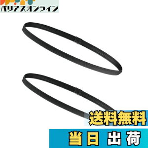 yzWBway yFIׂz ׂ wAoh 9mm Y fB[X X|[c TbJ[ ~ wAS  wbhoh 2{Zbg (ubN)