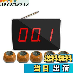 yzWBway yz Ɩp CX`C yq@݉\z LT-323A {Zbgi{́{q@5j X HX Xg { X^bt Ăяo R[hX `C i[XR