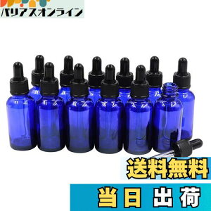 yzYiteng X|CgՌr A}IC  A}̕ۑ p Ռr ۑ lւ KX 30ml 12{Zbg (u[)