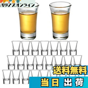 yzBatoneVbgOX 24-30ml NAV~jVbgOX wr[x[X̃ECXL[OXZbg ~j eL[OX (24) NAV~jVbgOX wr[x[X30mlE