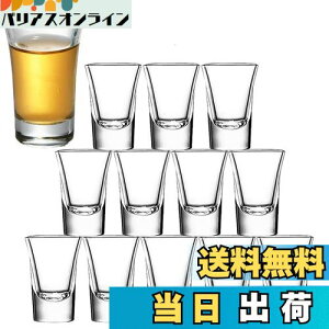 yzBatoneVbgOX 12-30ml NAV~jVbgOX wr[x[X30mlECXL[OXZbg ~j eL[OX (12)