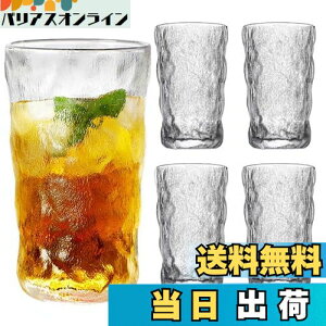 yzBatone OX Zbg350mlKXRbv 4nC{[ OX qp OXZbg  r[OX 萫g[OX HΉ ^u[ Jbv ϔMKX ϔMR