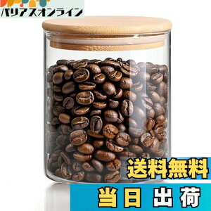 yzComSaf R[q[ ۑe 750ml LjX^[ KX  |Wt e    ibc geB[obO̕ۑp ی^ 1ZbgLb`[p