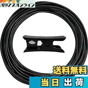 yzCTRICALVER 󐅃z[X, 10M 1/4C`_H`[uAUz[X p[c_n̎Ő̐pz[XJb^[tiubNj