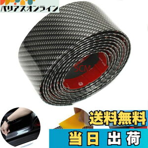 yzCTRICALVER  hA[ hXAbv[ hAGbW[ hAGbWveN^[ hAh~ hAی J[{[ ANZT[ (5CMX3M Yf)+FXN[p[