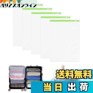 yzHoxhyon k s ߗވk 50*70cmi5j80k ^󂠂キ m _E AE^[ zc |@sv 芪 hJr h ߑւ [ gx o z ƒp 