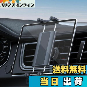 yzwoleyi op ^ubg z_[  ipad z_[ ԍ X}zX^h Ԃ̃GAR[o[te 萫 {t 4-13C`@ΉFiPad Pro 12.9 11 