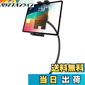 woleyi ԍڃz_[ gbN V[g[p ^ubgz_[ J[O V[g{g ^ubgX^h 500mmtLVu A[ O[XlbN 360x] 萫 {