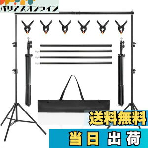 yzAKOZLIN Be wiX^h c200×300cm BeX^h ̓Nbv6t 70cm-200cm\ OrP[Xt 萫悢^ѕ֗ ݒuȒP Ap[eB[A