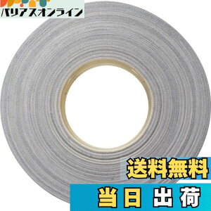 yzButterfly TChe[v ubN/}[^ 12mm 싅/싅ph̃GbWی삷TChe[v 1m Pbg2 10m (Pbg20) 50m (Pbg100)