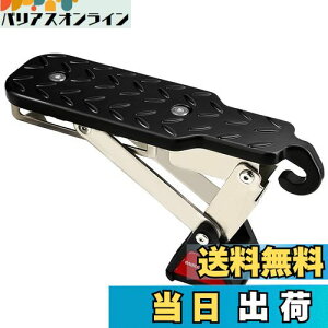 yzAWELCRAFT ԗpTChXebv ԗpr Ԃ̃hATChy_ @\ ܂肽ݎ 7iKpx tȒP ~ Ԃ̃hAXebv ԕ⏕ ԃ[tLA/[